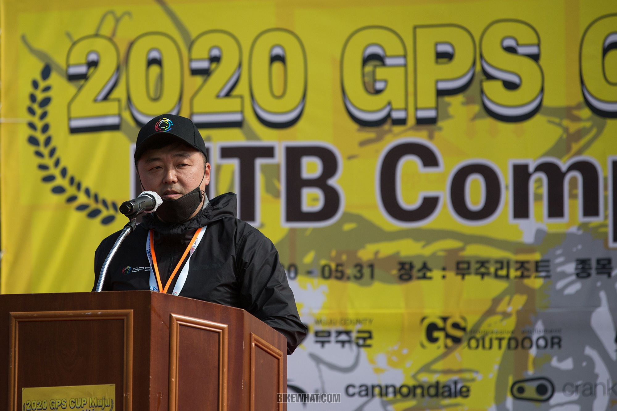 news_GPS_CUP_MUJU_2.jpg