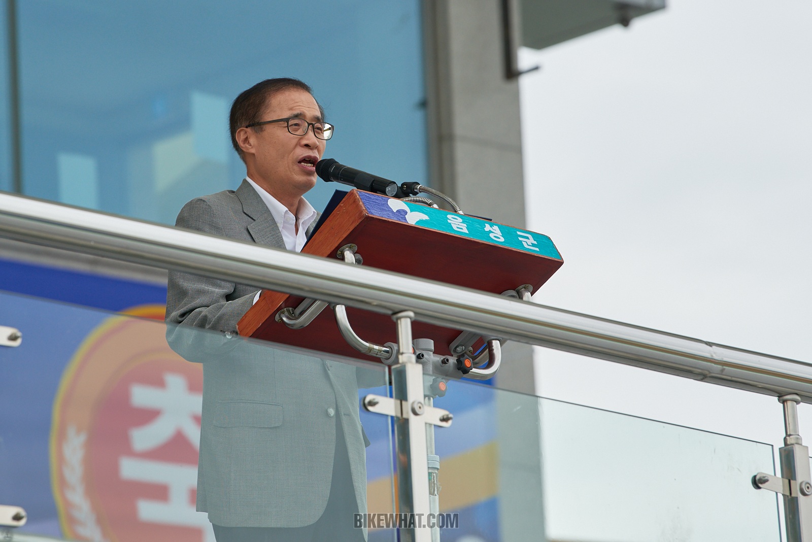 news_eumsung_3.jpg