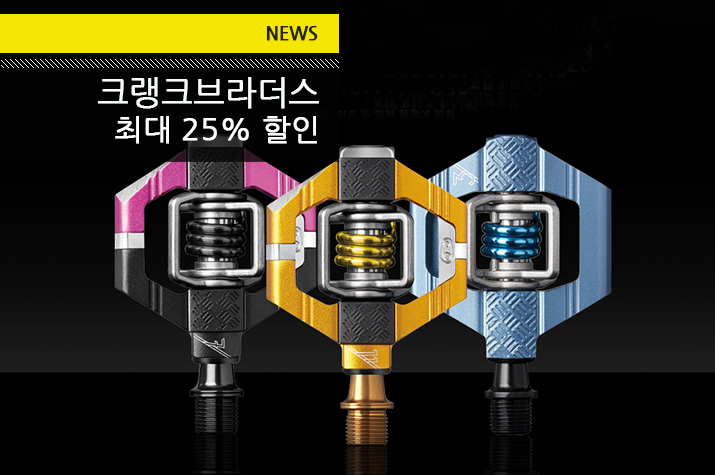 news_crankbrothers_sale_tl.jpg