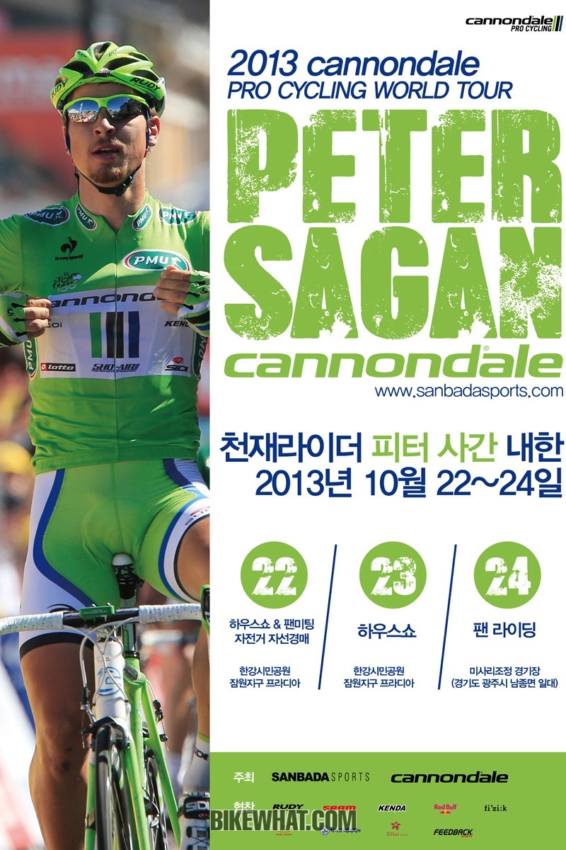 News_Cannondale_Pro_Cycling_sagan.jpg