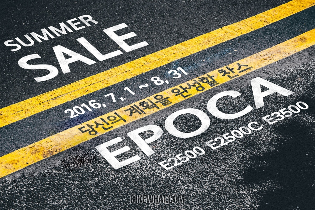 epoca_discount_1.jpg