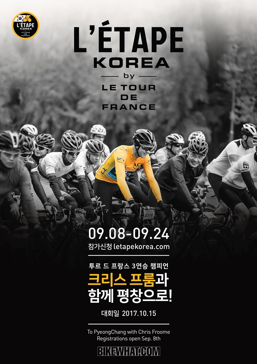 news_letapekorea_1.jpg