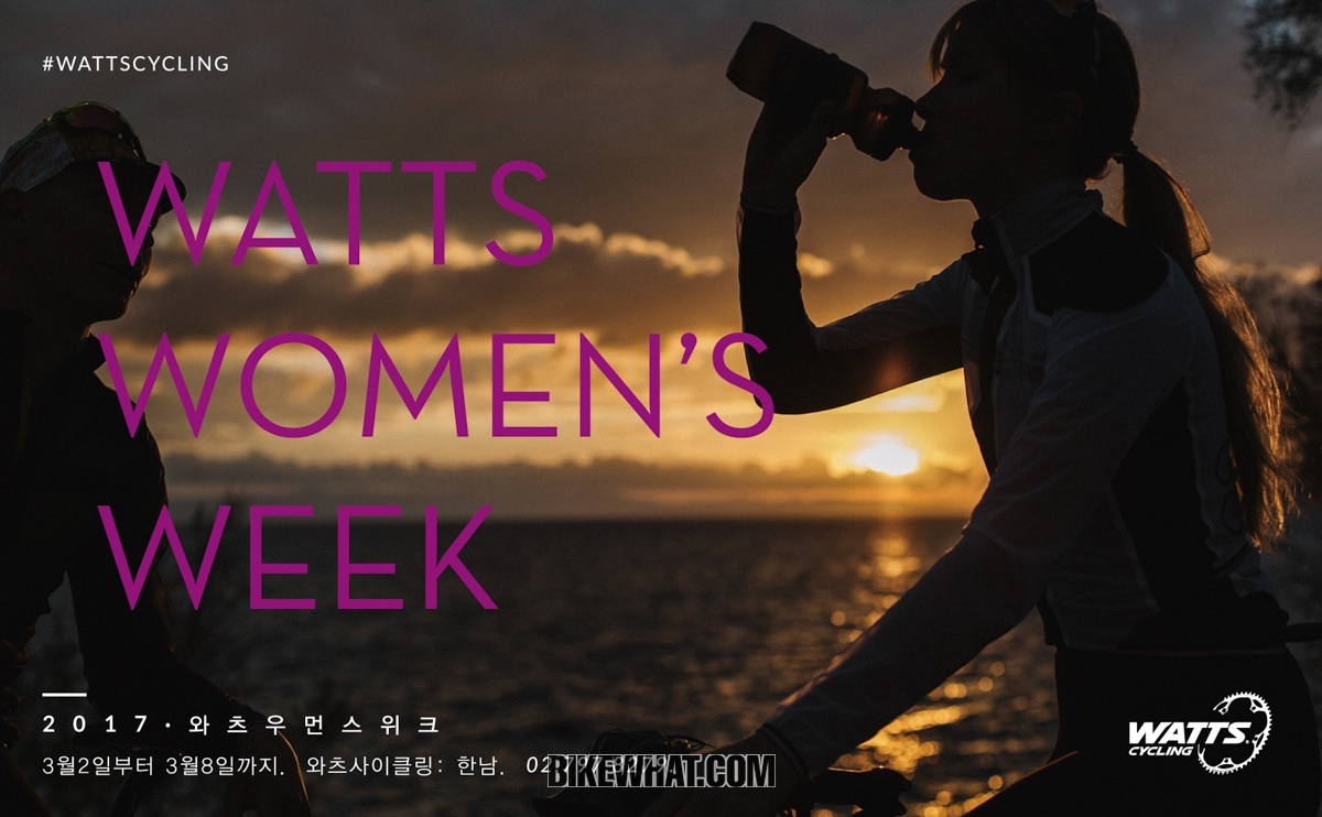 watts-womens_week_1.jpg