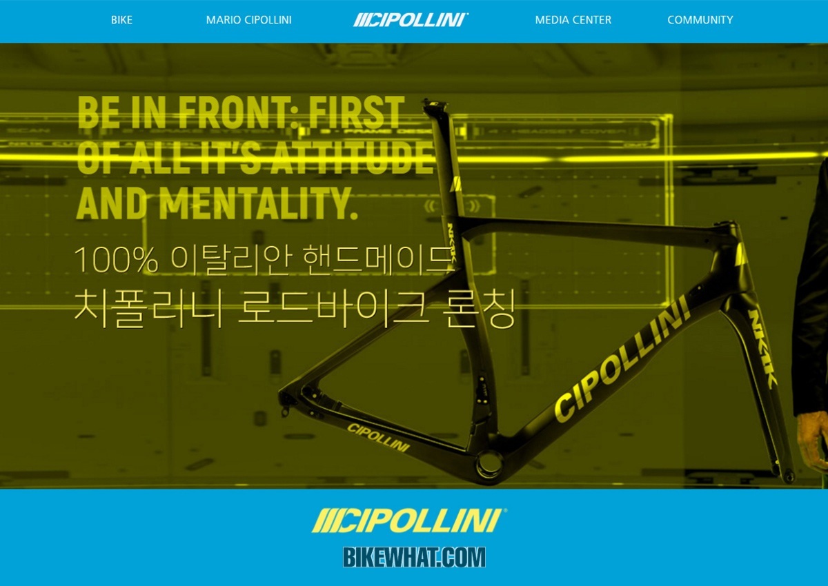 cipollini_open_01.jpg