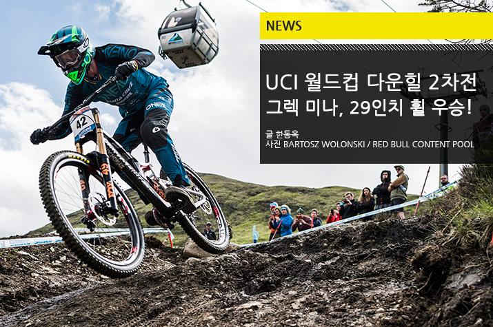 news_UCI_downhill_R2_fort_w_tl.jpg
