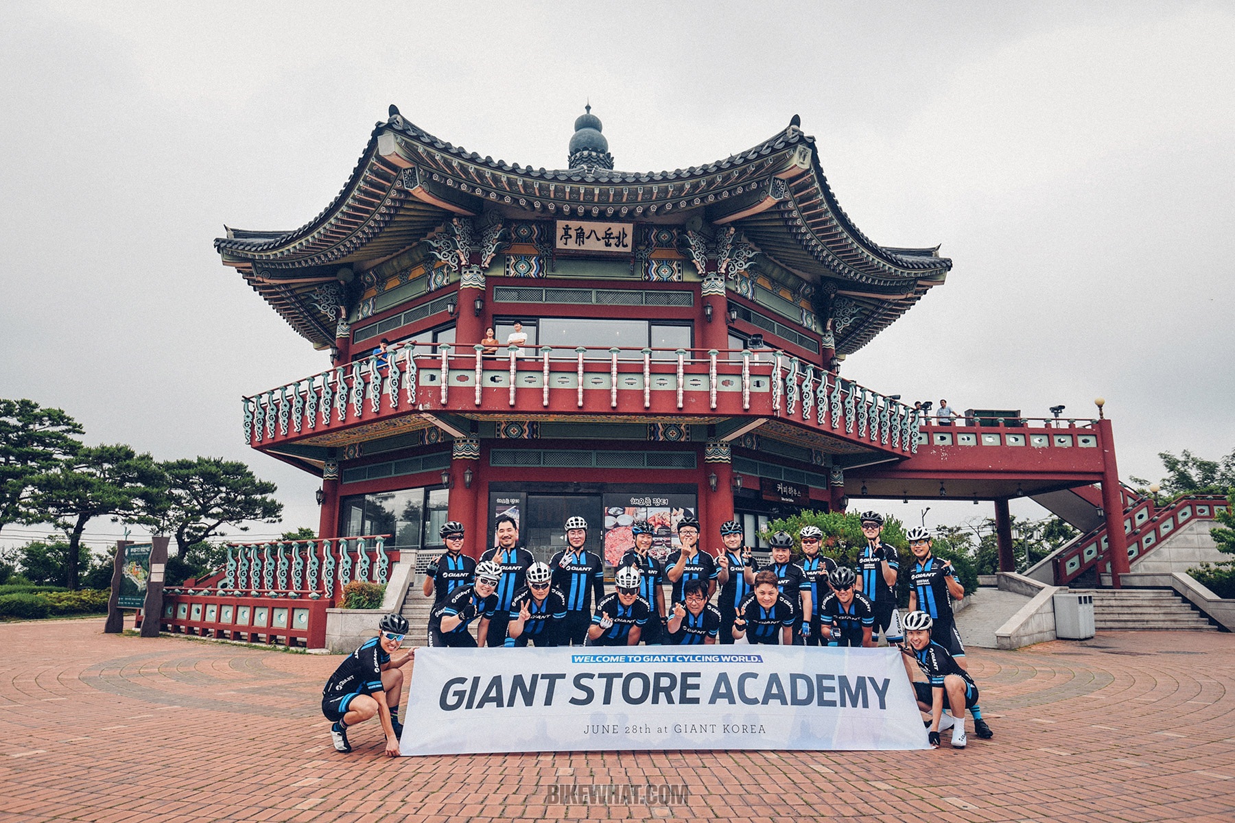 news_Giantstore_003.jpg