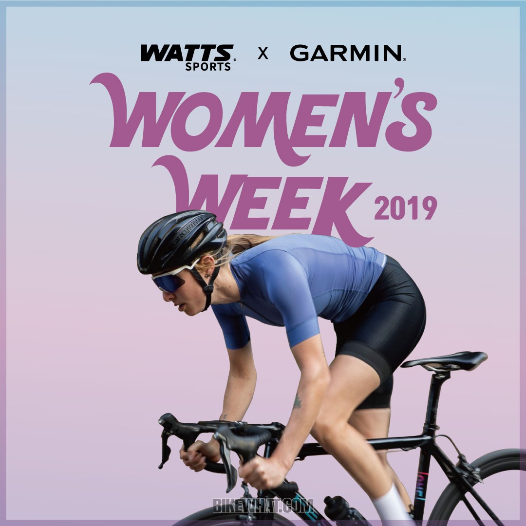 news_WATTS_WOMEN'S-WEEK.jpg