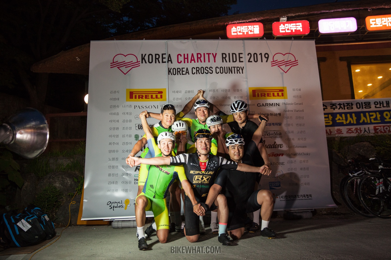 2019_KoreaCharityRide_23.jpg