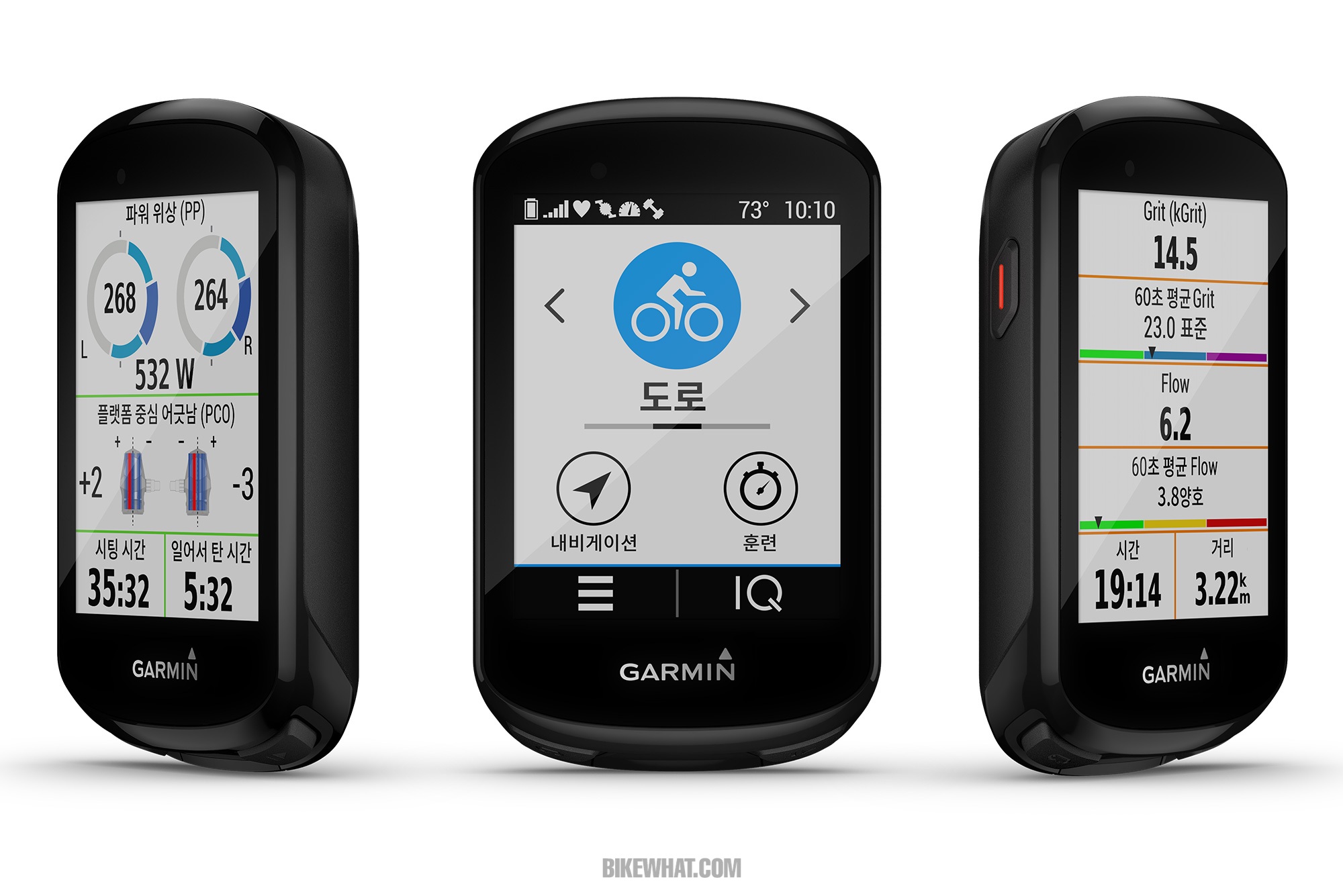 gear_garmin_edge_830.jpg