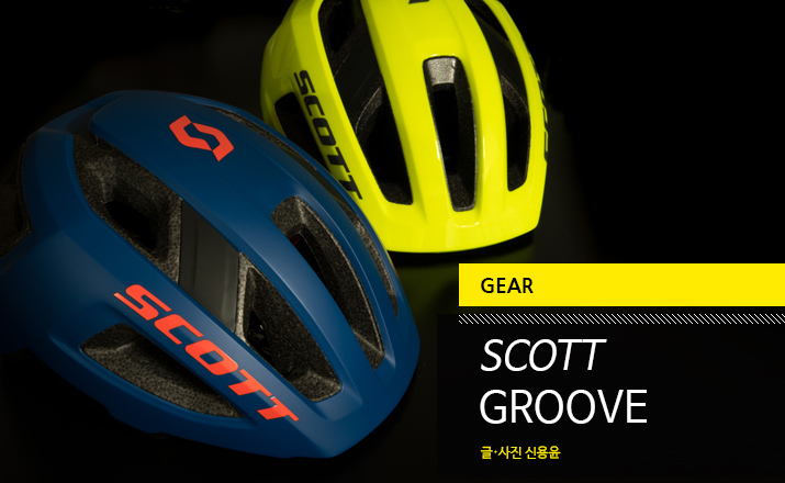 Scott_groove_tit_img.jpg