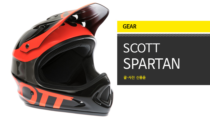 Scott_Spartan_tit.jpg