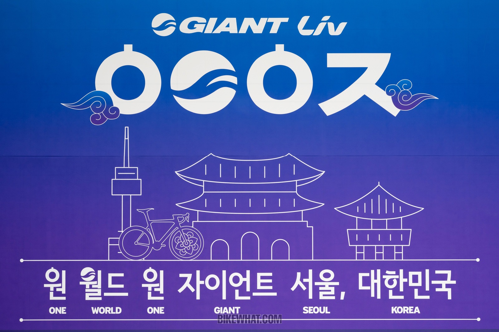 GIANT_2019_00.jpg