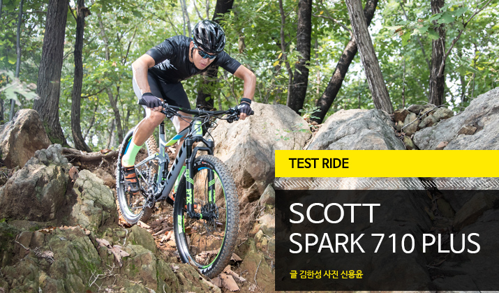 scott_spark_700_title.jpg