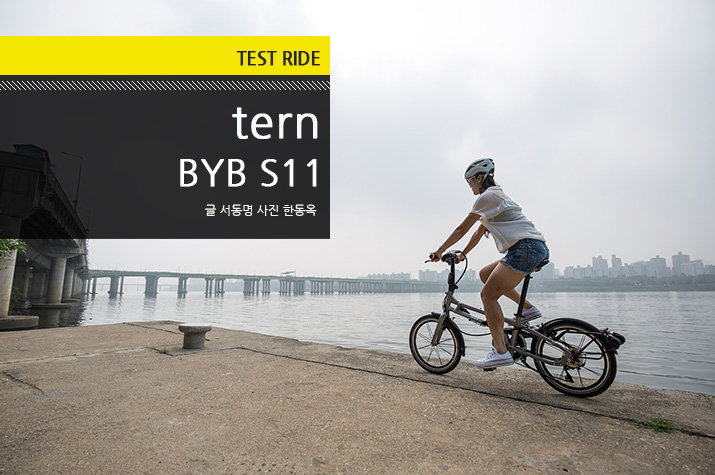 testride_tern_BYB_tl.jpg