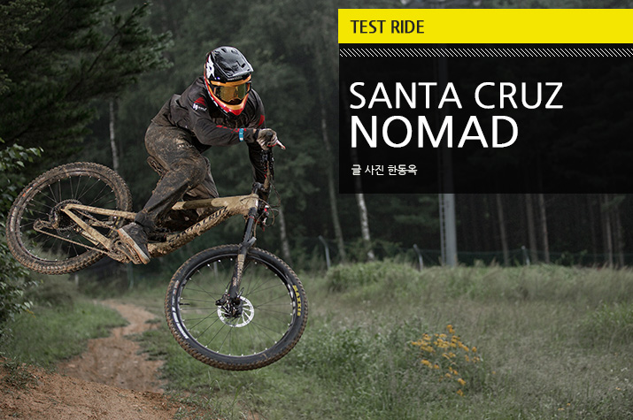 testride_santacruz_nomad4_tl.jpg