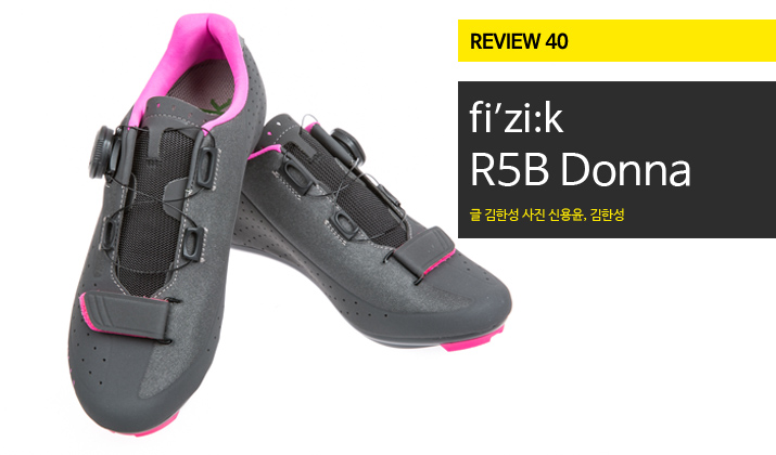 fizik_r5b_donna_title.jpg