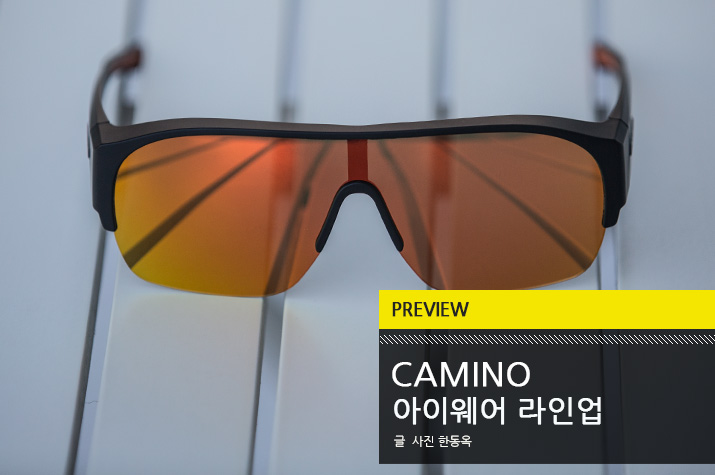 Preview_CAMINO_eyewear_tl.jpg