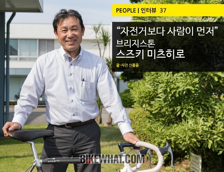 Bridgestone_SUZUKI_tit_img.jpg