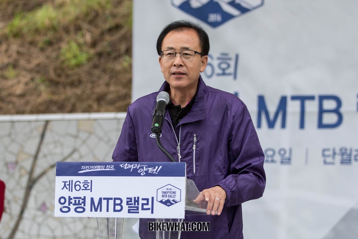 yangpyeong_mtb_01.jpg