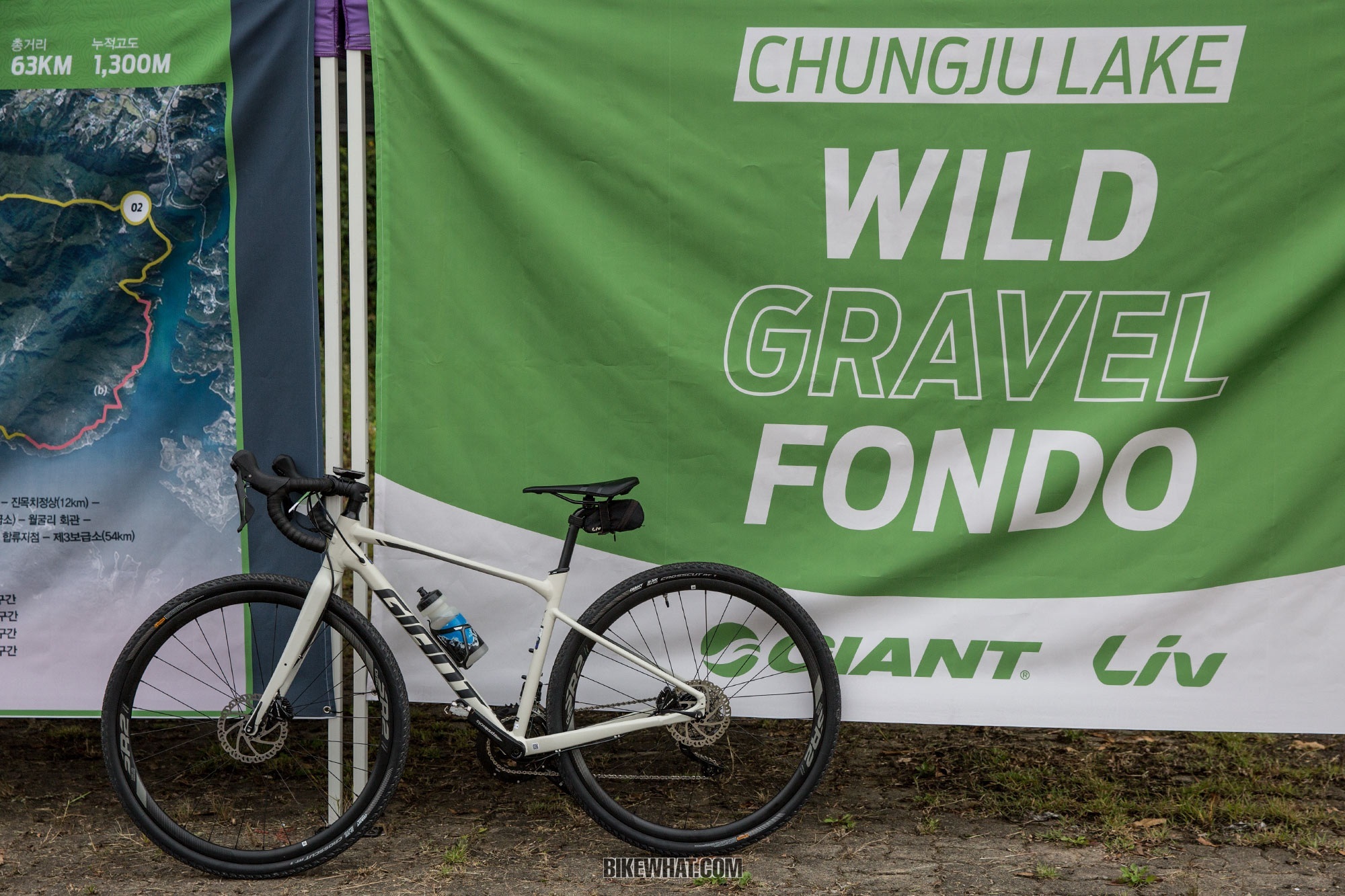 event_Wild_Gravel_Fondo_1.jpg