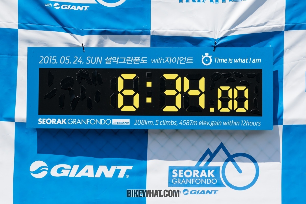 giant_2015seorakgranfondo_09.jpg