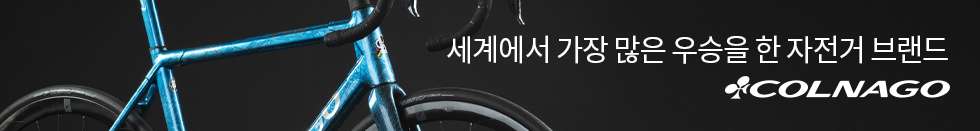 BIKEWHAT -기사- bikewhat 바이크왓 가로 배너콜나고1 이미지