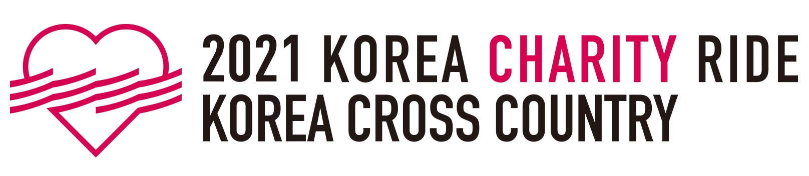 news_2021_korea_charity_ride_2