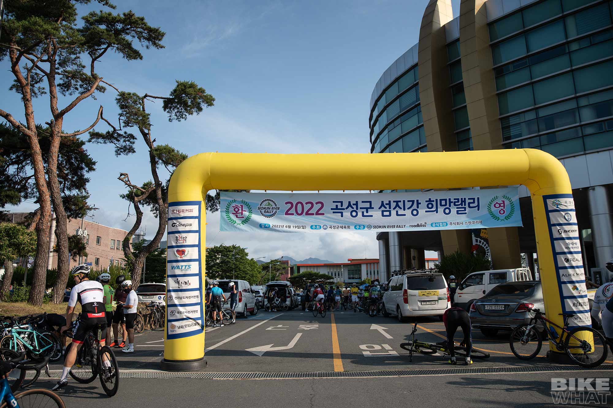 news_2022_seomjin_river_rally_1