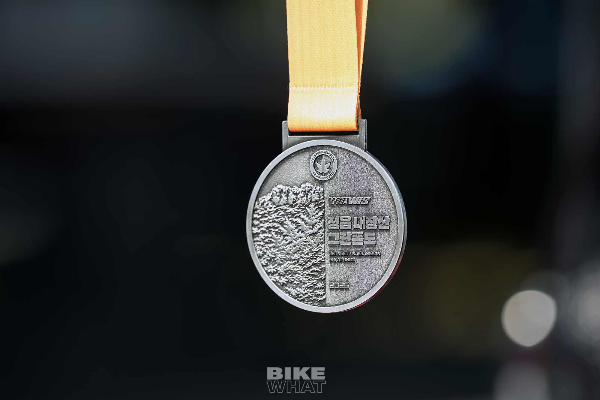 news_2026_Naejangsan_Granfondo_7