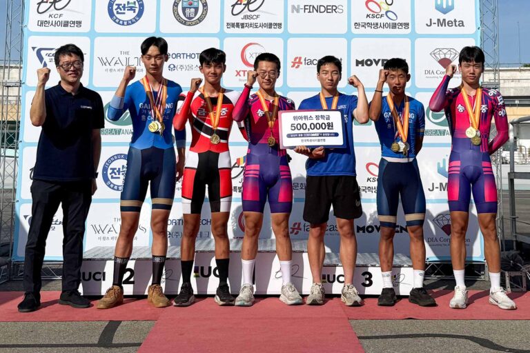 위아위스, 3년 연속 사이클 꿈나무 육성 장학금 수여