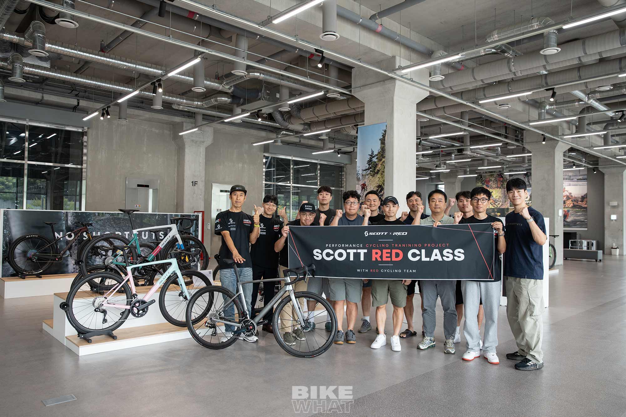 스캇 레드 클래스 킥오프 이미지 news_SCOTT_REDclass_1